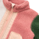 Jacheta pentru copii Noam Pile -  Dusty Rose Multi mix Liewood
