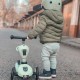 Trotineta copii cu sezut - transformabila 2in1 - HighwayKick 1 Kiwi, 1-5 ani, pana la 50 kg - Scoot & Ride