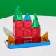Magna-Tiles microMAGS Travel 26 de piese - joaca magnetica in deplasare
